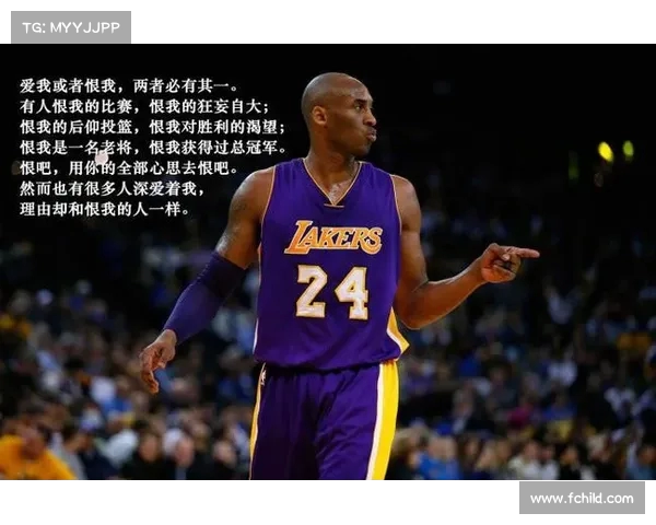 NBA经典语录集锦:那些激励人心的金句和传奇时刻的真实写照 NBA经典语录集锦:那些激励人心的金句和传奇时刻的真实写照