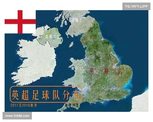 英超技术统计分析揭示球队表现差异与潜在提升空间 英超技术统计分析揭示球队表现差异与潜在提升空间