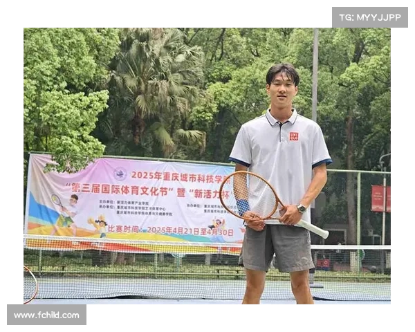 网球比赛闭幕式精彩回顾 星光璀璨见证体育荣耀与梦想的辉煌时刻 网球比赛闭幕式精彩回顾 星光璀璨见证体育荣耀与梦想的辉煌时刻